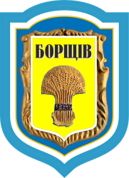 Хто краде український борщ? Хто краде український борщ? - зображення