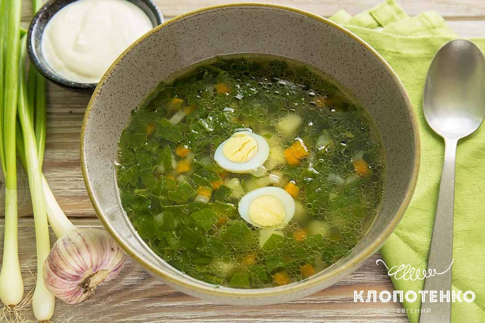 Хто краде український борщ? Хто краде український борщ? - зображення