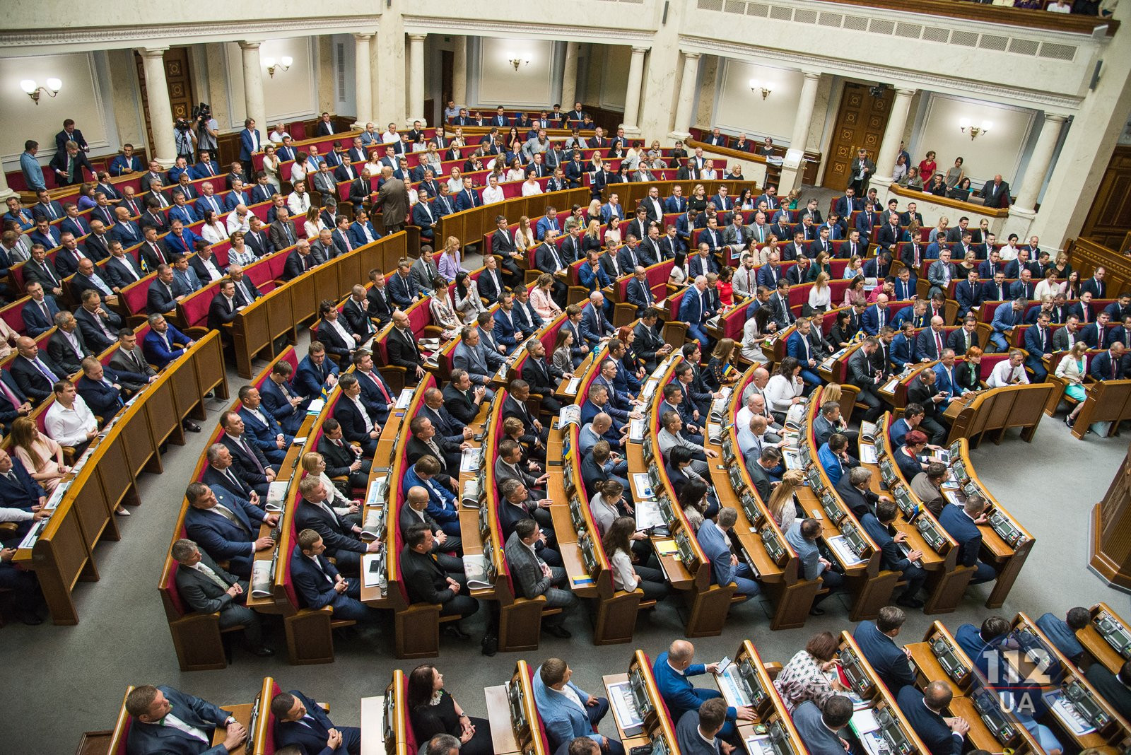 В Україні ухвалили Держбюджет на 2021 рік В Україні ухвалили Держбюджет на 2021 рік - зображення