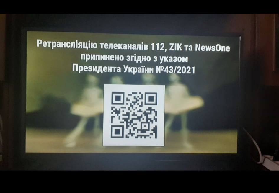 NewsOne, «112 Украина» і ZIK: як виконується указ про санкції? NewsOne, «112 Украина» і ZIK: як виконується указ про санкції? - зображення