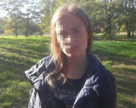 В Броварах в парку відпочинку затримали жінку з наркотиками