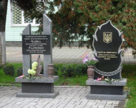 Мереживо століть: Гостомель відзначатиме свій 524-й День народження