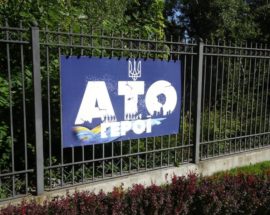 Святкові заходи та урочистості в Ірпені з нагоди Дня захисника України