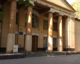 Святкові заходи та урочистості з нагоди Дня захисника України, що передбачені у Коцюбинському