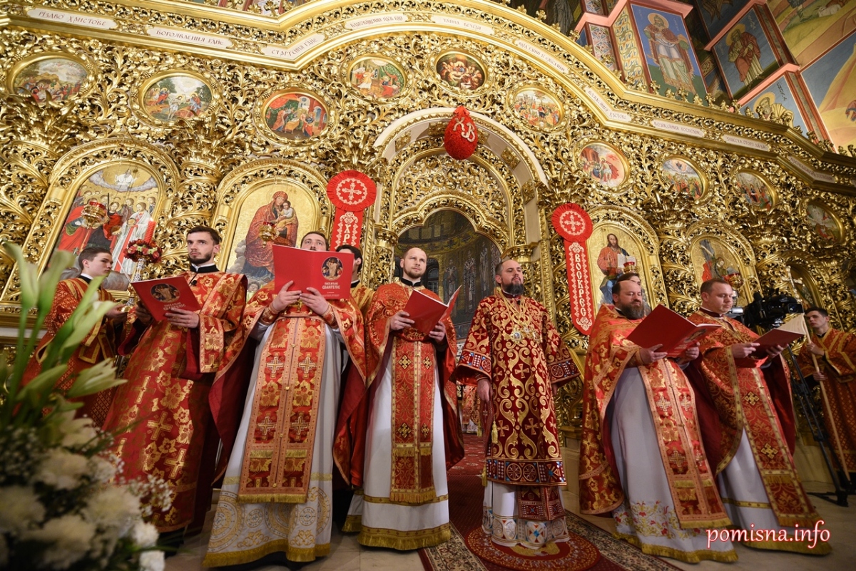 Особливості цьогорічних Пасхальних богослужінь у Свято-Михайлівському Золотоверхому соборі - 1AAA ukrayina, novyny Особливості цьогорічних Пасхальних богослужінь у Свято-Михайлівському Золотоверхому соборі - - 1AAA