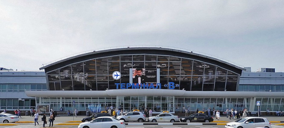 У ДП МА "Бориспіль" шукали вибухівку Aeroport-BorispolTerminal-V У ДП МА "Бориспіль" шукали вибухівку