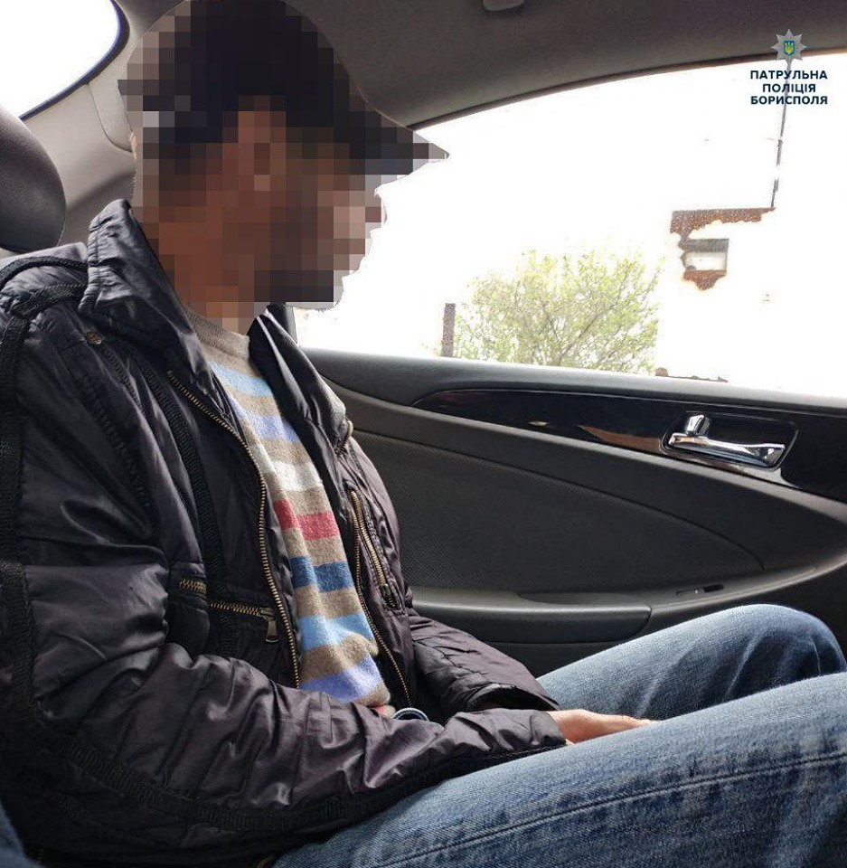 У Борисполі грабіжник обікрав інваліда війни - 59286057 2391450084410113 16563975168720896 n novyny, boryspil У Борисполі грабіжник обікрав інваліда війни - - 59286057 2391450084410113 16563975168720896 n
