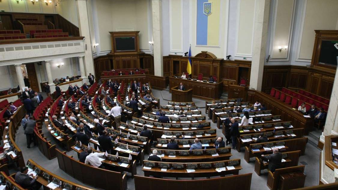 Які партії після виборів потраплять у Верховну Раду? IMG_20190522_132308_189 Які партії після виборів потраплять у Верховну Раду?