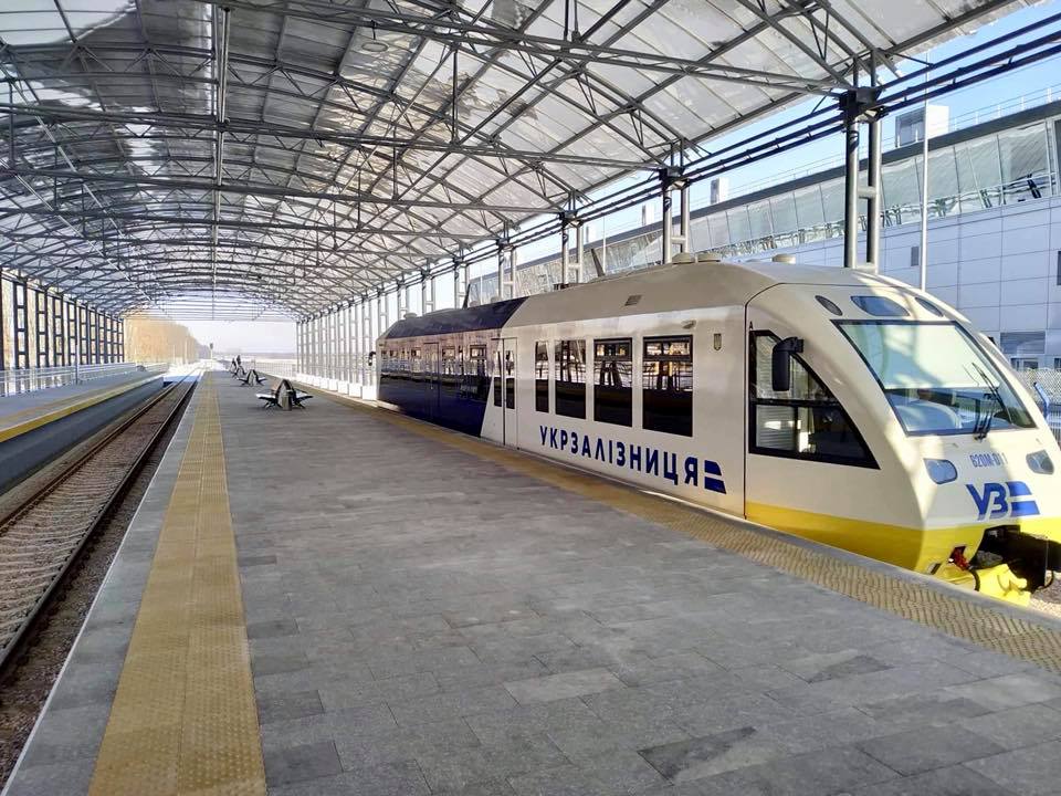 "Укрзалізниця" планує запустити здвоєний склад Kyiv Boryspil Express - Kyiv Boryspil Express 1 novyny, kyyivshhyna, boryspil "Укрзалізниця" планує запустити здвоєний склад Kyiv Boryspil Express - - Kyiv Boryspil Express 1