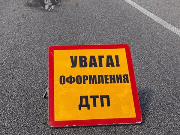 На Бориспільщині водій легковика відправив велосипедиста до лікарні - 53971616 novyny, boryspil, dtp На Бориспільщині водій легковика відправив велосипедиста до лікарні - - 53971616