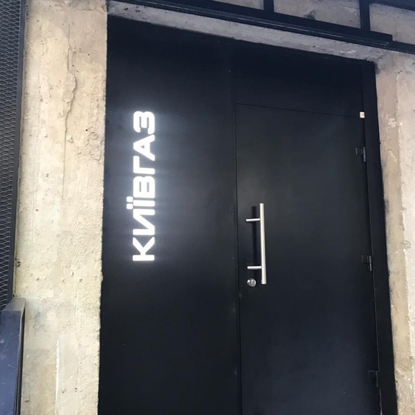 Керівника служби газифікованих котелень АТ «Київгаз» затримали на хабарі 68422325_2757683970909614_2683885145844350976_n Керівника служби газифікованих котелень АТ «Київгаз» затримали на хабарі