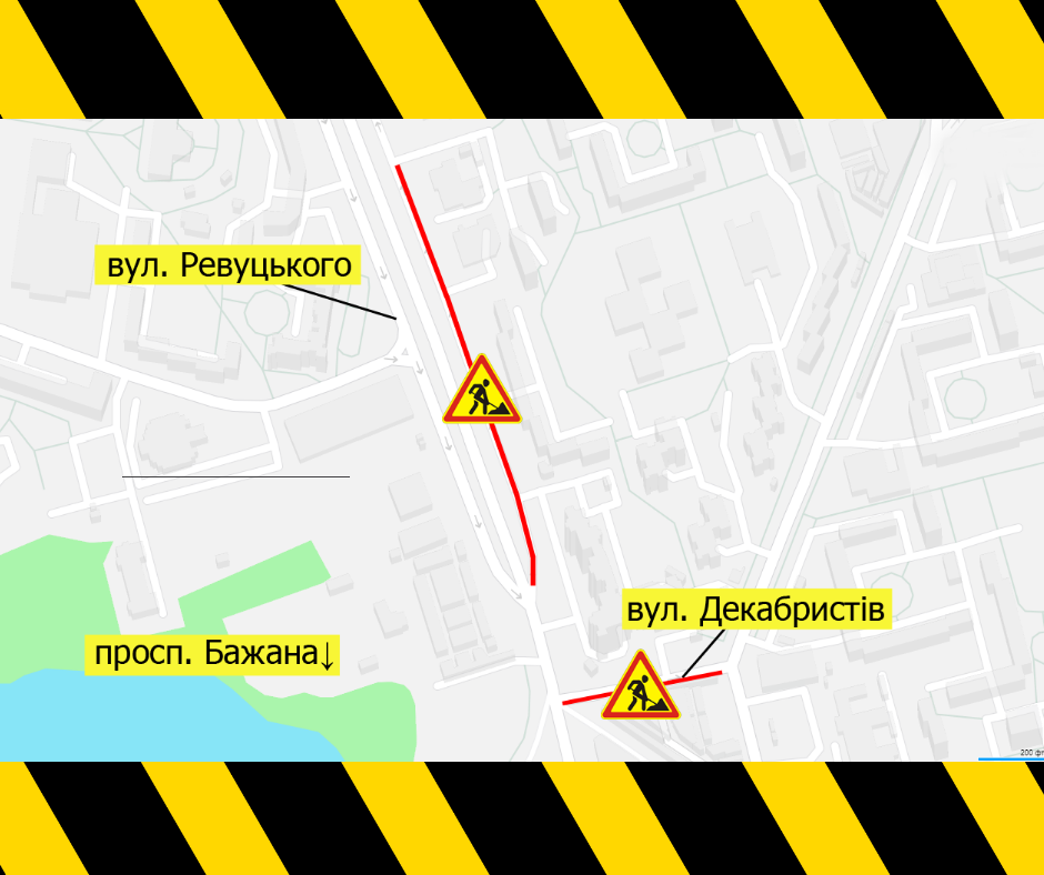 Ремонтують дорогу : у Дарницькому районі обмежать рух транспорту - 68812128 1201049103411301 5400470763931172864 n kyyivshhyna, anonsy Ремонтують дорогу : у Дарницькому районі обмежать рух транспорту - - 68812128 1201049103411301 5400470763931172864 n