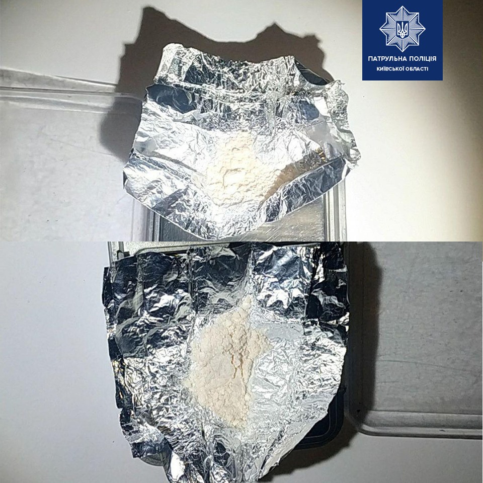 Правоохоронці затримали чоловіка із наркотиками 68985567_1487071888133066_7743794797390856192_n Правоохоронці затримали чоловіка із наркотиками