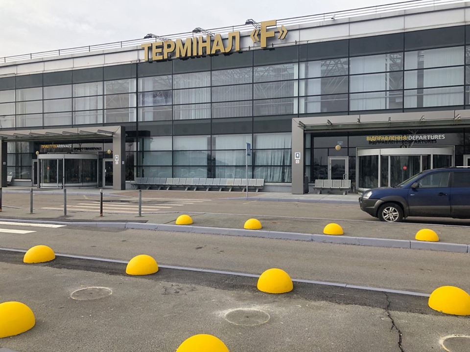 Увага! Інформація спеціально для пасажирів рейсів перенесених з аеропорту “Київ” ім. Ігоря Сікорського («Жуляни») 69322721_744002199403678_1047034716626092032_n Увага! Інформація спеціально для пасажирів рейсів перенесених з аеропорту “Київ” ім. Ігоря Сікорського («Жуляни»)