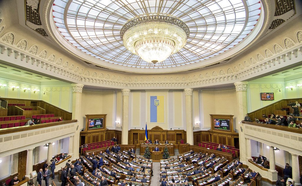 Хто очолить Верховну Раду і комітети - DVBLxLEWAAAUTu8 ukrayina, novyny, kyyivshhyna Хто очолить Верховну Раду і комітети - - DVBLxLEWAAAUTu8