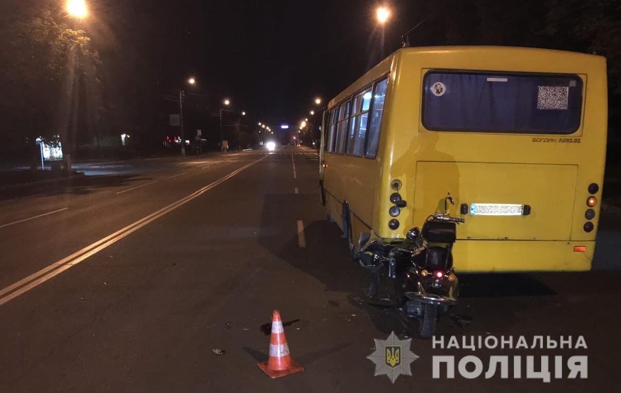 Вночі на Броварщині сталося ДТП за участі мототранспорту - WhatsApp Image 2019 08 30 at 09.52.25 novyny, kyyivshhyna, brovary, dtp Вночі на Броварщині сталося ДТП за участі мототранспорту - - WhatsApp Image 2019 08 30 at 09.52.25