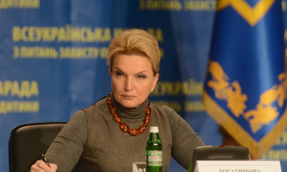 У "Жулянах" затримали ексміністра часів Януковича - bogatirova 1000x600 novyny, kryminal, kyyivshhyna У "Жулянах" затримали ексміністра часів Януковича - - bogatirova 1000x600