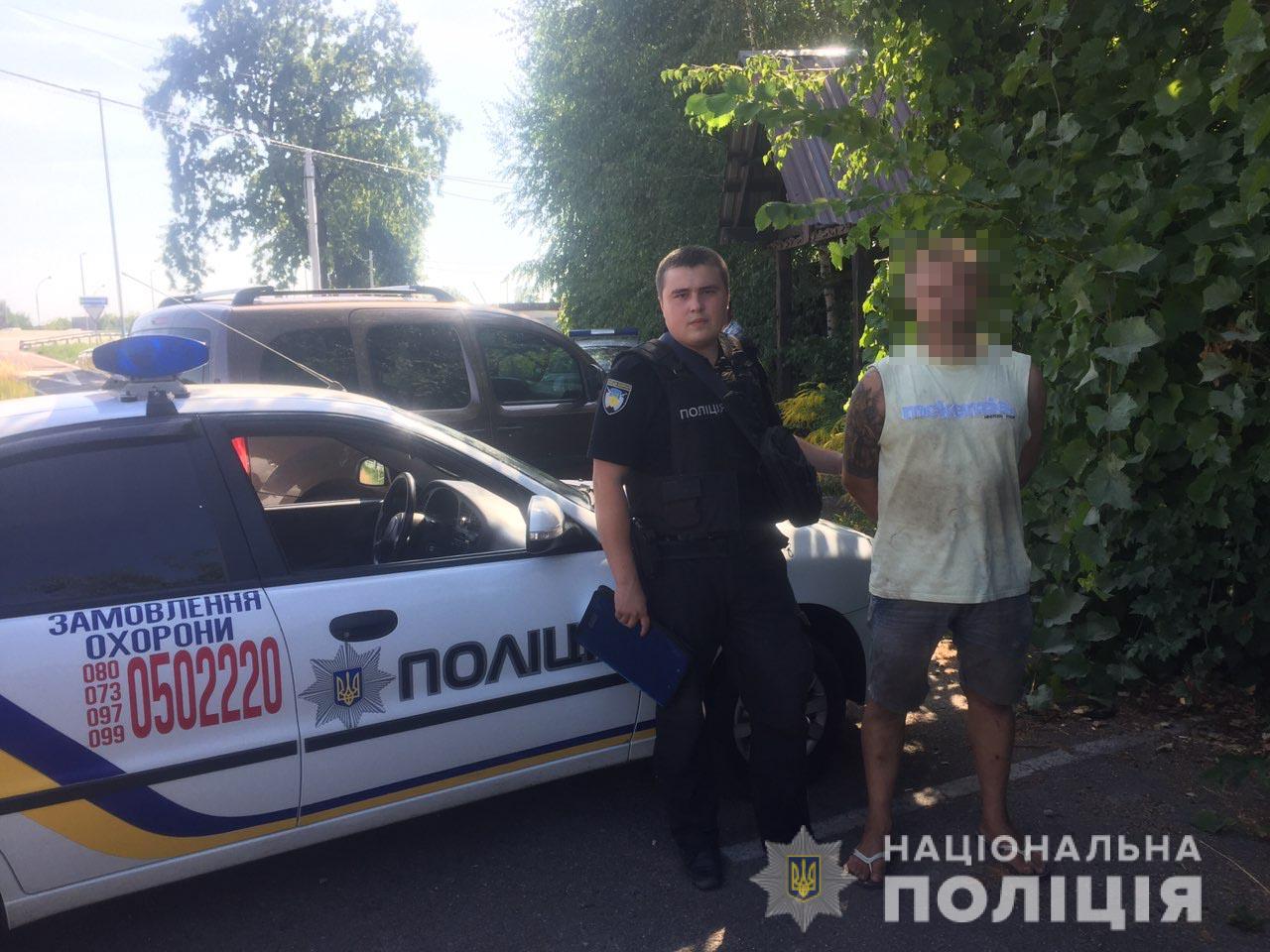 Невдача спіткала грабіжника в Глевасі на Васильківщині n4 Невдача спіткала грабіжника в Глевасі на Васильківщині