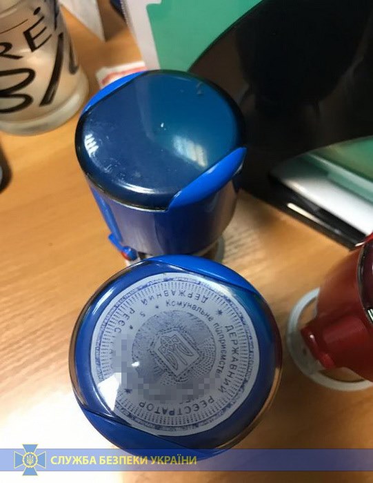 СБУ блокувала в Києві рейдерське захоплення нерухомості вартістю 25 мільйонів доларів 70193055_2472988432931147_3782703458524594176_n СБУ блокувала в Києві рейдерське захоплення нерухомості вартістю 25 мільйонів доларів