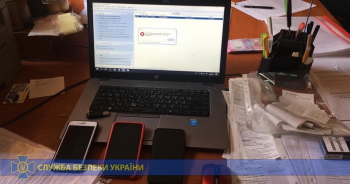 СБУ блокувала в Києві рейдерське захоплення нерухомості вартістю 25 мільйонів доларів 70722949_2472988319597825_3602912884813725696_n СБУ блокувала в Києві рейдерське захоплення нерухомості вартістю 25 мільйонів доларів
