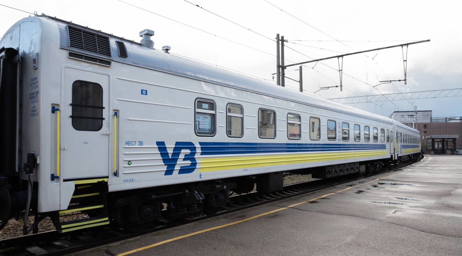 "Укрзалізниця" приєдналась до популярного флешмобу - 129111 novyny, kyyivshhyna "Укрзалізниця" приєдналась до популярного флешмобу - - 129111