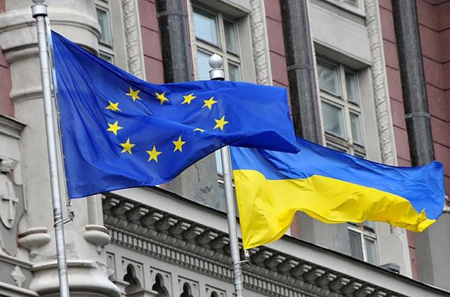 В Україні незабаром відкриють офіси євроінтеграції 153371 В Україні незабаром відкриють офіси євроінтеграції