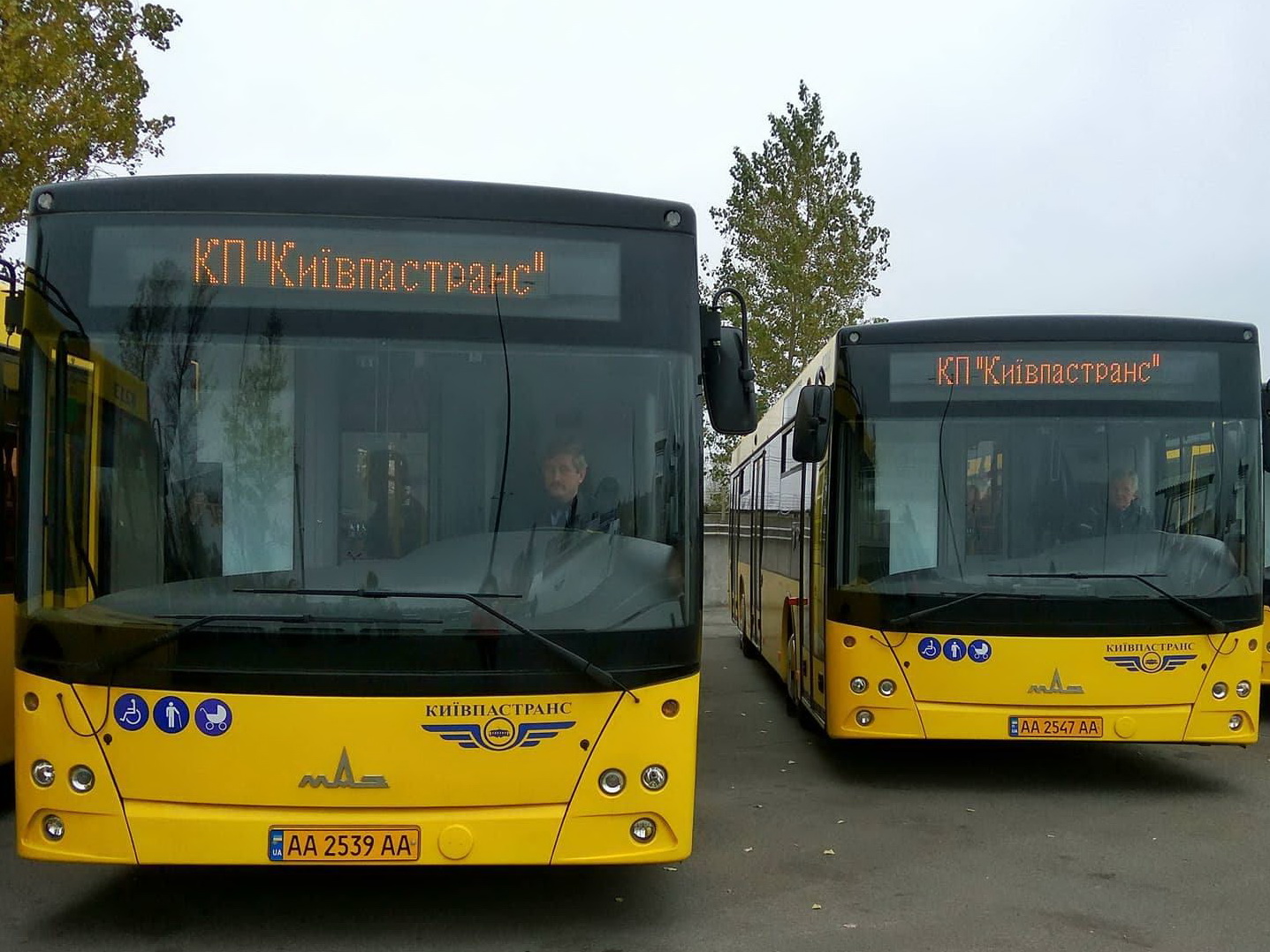 В автобусах і трамваях Києва можна буде розраховуватися банківською картою - 2 139 novyny, kyyivshhyna-suspilstvo, kyyivshhyna В автобусах і трамваях Києва можна буде розраховуватися банківською картою - - 2 139