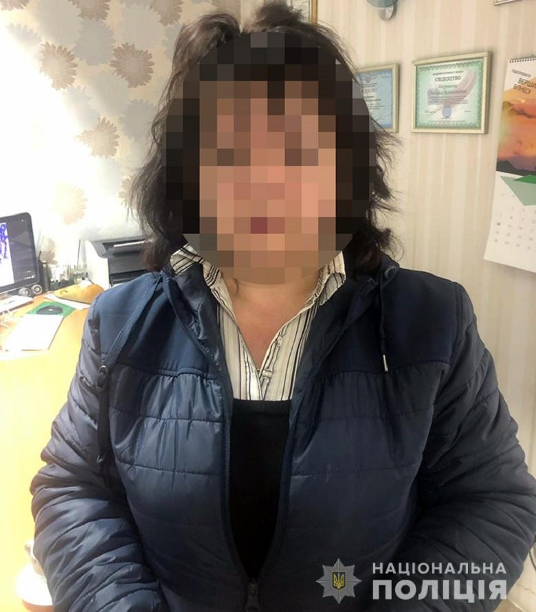 Намагались продати чужу квартиру: у Києві затримали групу шахраїв - 29.10.2019shahrzkvart251020194 prygody, novyny, kryminal, kyyivshhyna Намагались продати чужу квартиру: у Києві затримали групу шахраїв - - 29.10.2019shahrzkvart251020194