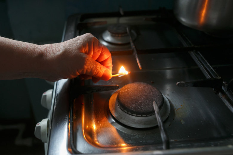 У Яготині відімкнуть газ - 3456 5d7f22a0c8d7e yagotyn, novyny, anonsy У Яготині відімкнуть газ - - 3456 5d7f22a0c8d7e