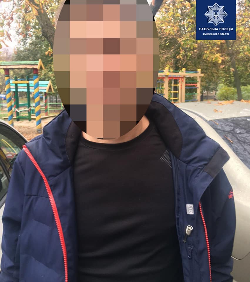 У Борисполі оперативно затримали крадіїв парфумів - 73284485 1552946088212312 1149980873643261952 n prygody, novyny, kryminal, kyyivshhyna, boryspil У Борисполі оперативно затримали крадіїв парфумів - - 73284485 1552946088212312 1149980873643261952 n