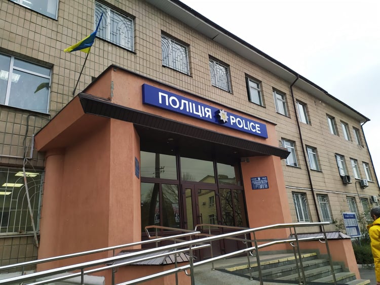 Обухівські правоохоронці розповіли про те, як вдалося спіймати збоченця - 74283296 548343682661203 2922907935656902656 n obuhiv, novyny, kryminal Обухівські правоохоронці розповіли про те, як вдалося спіймати збоченця - - 74283296 548343682661203 2922907935656902656 n