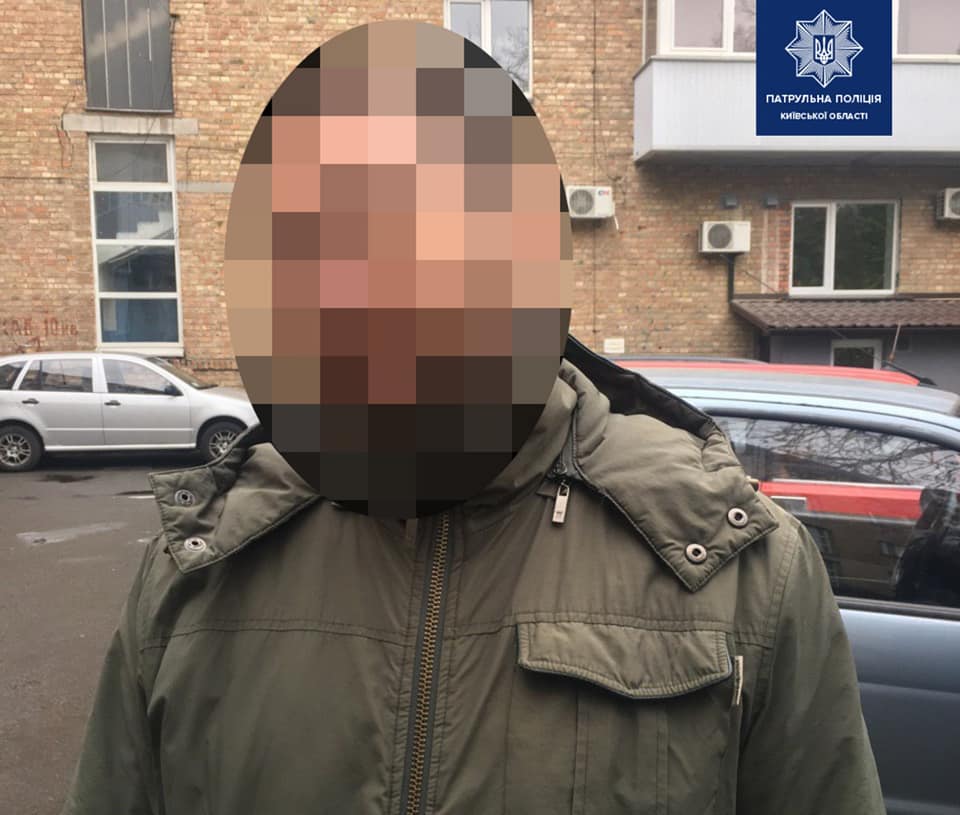 У Борисполі оперативно затримали крадіїв парфумів - 75407822 1552946174878970 1739767273083633664 n prygody, novyny, kryminal, kyyivshhyna, boryspil У Борисполі оперативно затримали крадіїв парфумів - - 75407822 1552946174878970 1739767273083633664 n