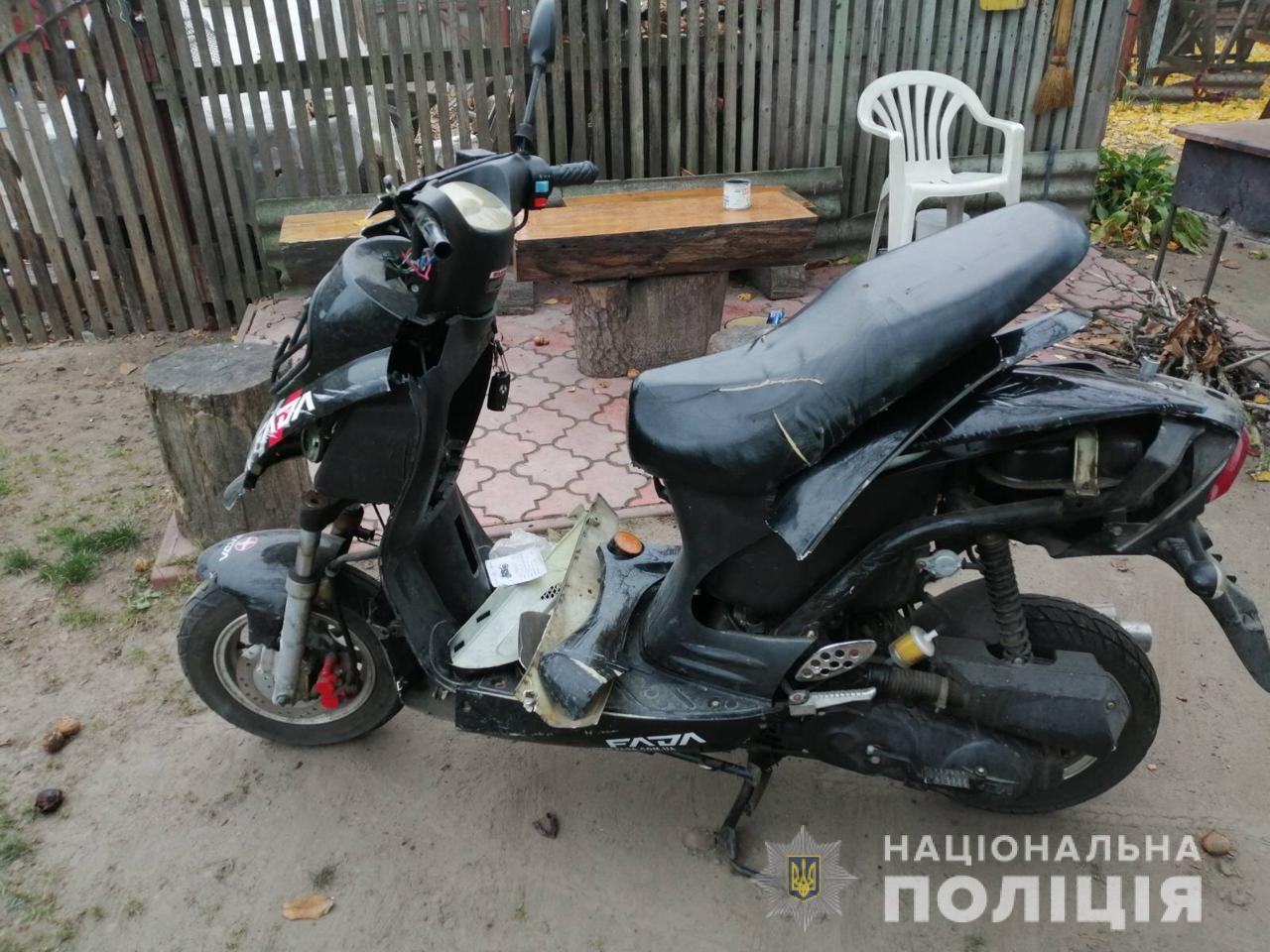 Моторолером на електроопору: ДТП на Броварщині - Brovarymoto prygody, novyny, kyyivshhyna, brovary, dtp Моторолером на електроопору: ДТП на Броварщині - - Brovarymoto