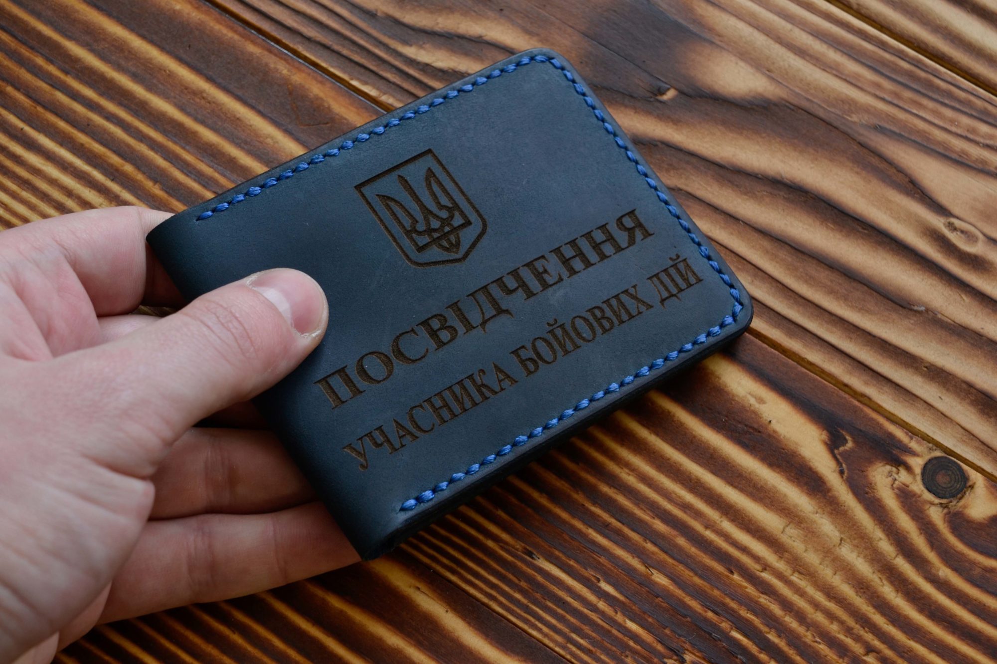 Яготинським АТОвцям нададуть грошову допомогу - DSC4222 2000x1333 yagotyn, novyny Яготинським АТОвцям нададуть грошову допомогу - - DSC4222 2000x1333