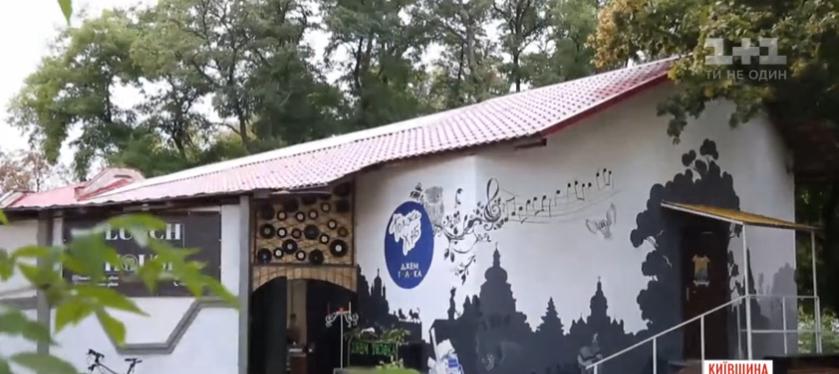 Волонтери створили у Переяславі молодіжний простір - Novyj rysunok 2 novyny, kultura, kyyivshhyna Волонтери створили у Переяславі молодіжний простір - - Novyj rysunok 2