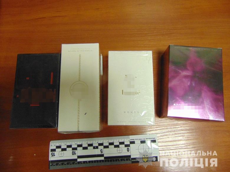 Злочинний шопінг: у Києві затримали підозрюваного, який двічі за день обікрав будмаркет - Obobl epitcentr 4 prygody, novyny, kryminal, kyyivshhyna Злочинний шопінг: у Києві затримали підозрюваного, який двічі за день обікрав будмаркет - - Obobl epitcentr 4