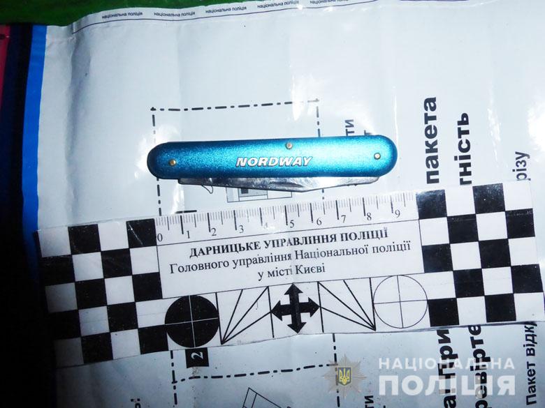 У Києві затримали немісцевих жителів, підозрюваних у пограбуванні - P1130647 prygody, novyny, kryminal, kyyivshhyna У Києві затримали немісцевих жителів, підозрюваних у пограбуванні - - P1130647