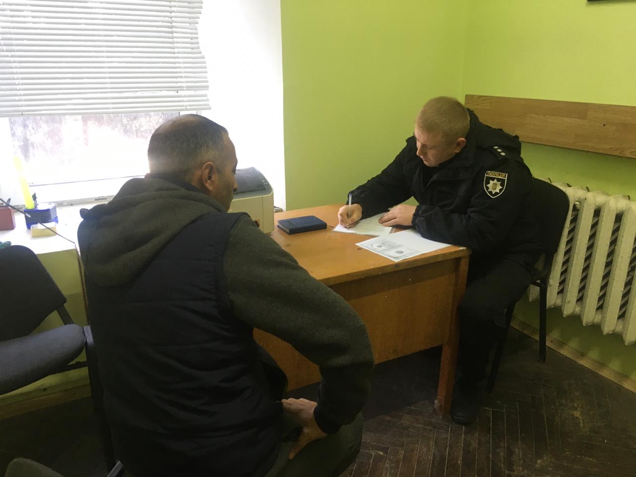 Семеро нелегалів з Вірменії упіймали на Васильківщині - WhatsApp Image 2019 10 29 at 10.31.11 novyny, vasylkiv Семеро нелегалів з Вірменії упіймали на Васильківщині - - WhatsApp Image 2019 10 29 at 10.31.11
