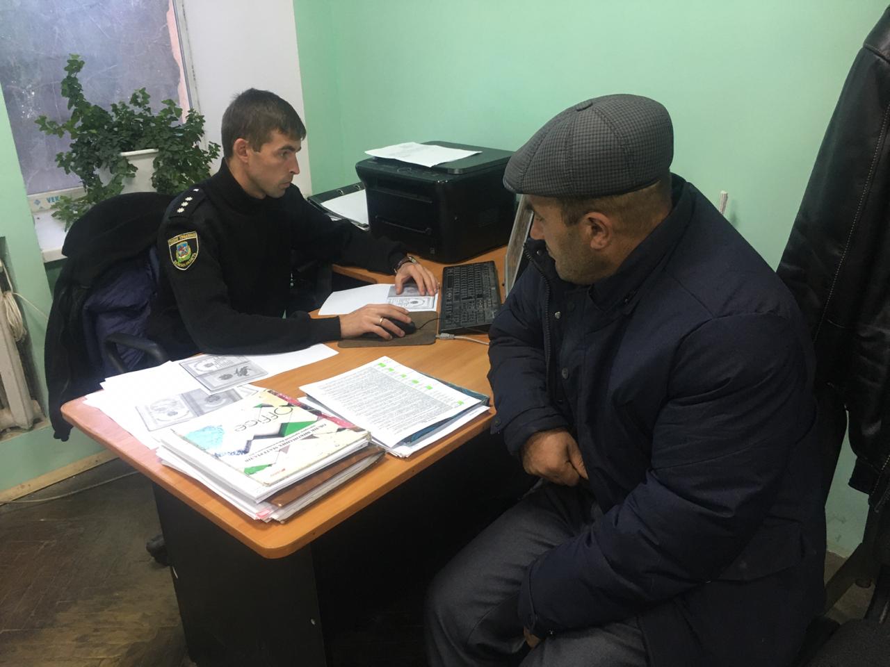 Семеро нелегалів з Вірменії упіймали на Васильківщині - WhatsApp Image 2019 10 29 at 10.31.19 novyny, vasylkiv Семеро нелегалів з Вірменії упіймали на Васильківщині - - WhatsApp Image 2019 10 29 at 10.31.19