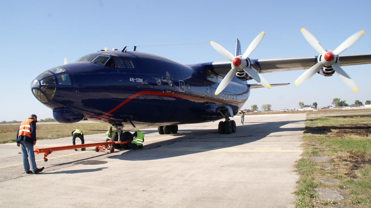 Після падіння АН-12 авіакомпанії «Україна Аероальянс» заборонили польоти - WsJc8wJegSidC5fj ukrayina, novyny, kyyivshhyna Після падіння АН-12 авіакомпанії «Україна Аероальянс» заборонили польоти - - WsJc8wJegSidC5fj