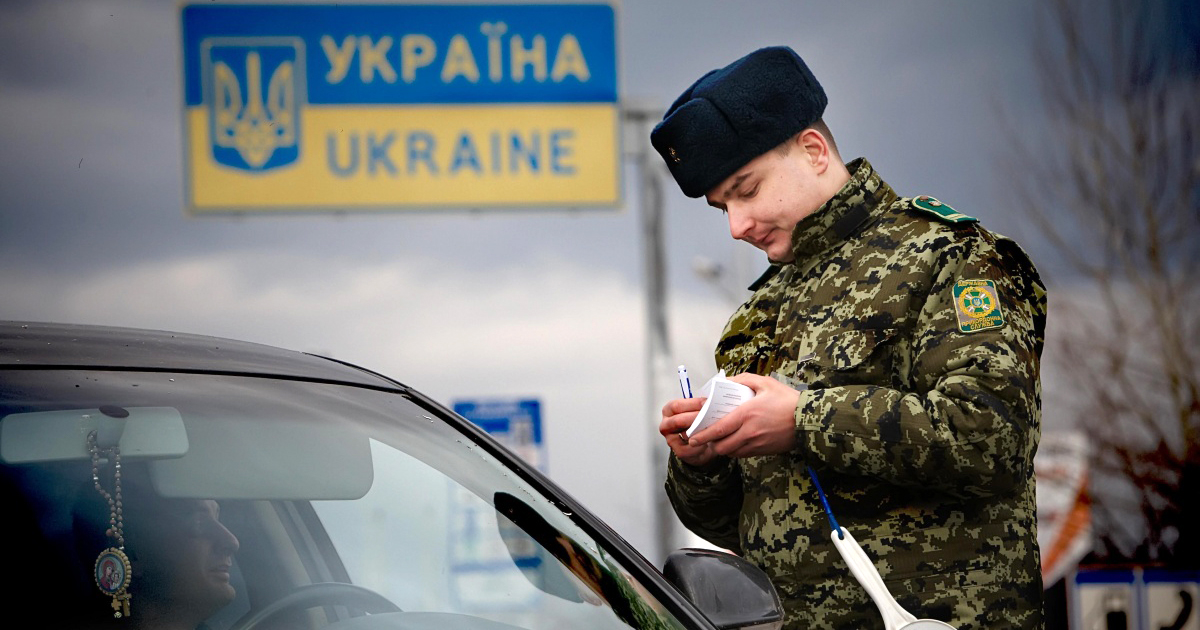 Українська митниця запустить електронний сервіс для скарг - de010fd6b2dd80c5a ukrayina, novyny, kyyivshhyna Українська митниця запустить електронний сервіс для скарг - - de010fd6b2dd80c5a