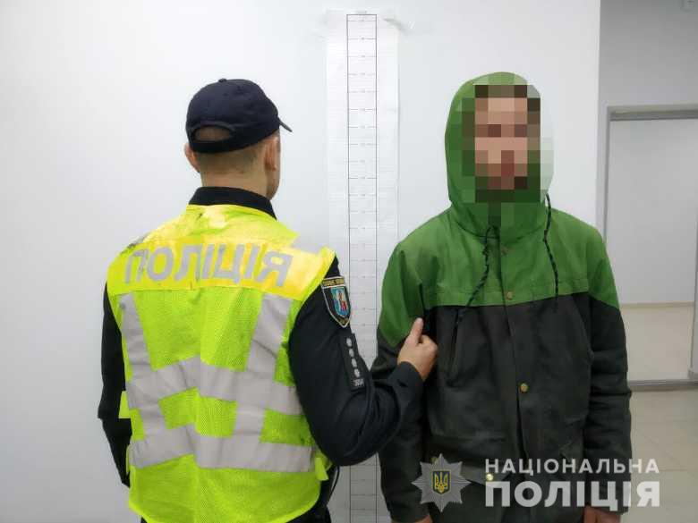 Раніше судимого жителя Київщини затримали у столиці за спробу зґвалтування неповнолітньої - golossprobazgvaltyvannya24102019 prygody, novyny, kryminal, kyyivshhyna Раніше судимого жителя Київщини затримали у столиці за спробу зґвалтування неповнолітньої - - golossprobazgvaltyvannya24102019