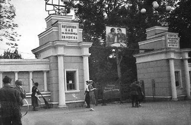 Назад у минуле: вхід до метро понад 80 років тому - kyyiv stare foto1 novyny, kyyivshhyna Назад у минуле: вхід до метро понад 80 років тому - - kyyiv stare foto1