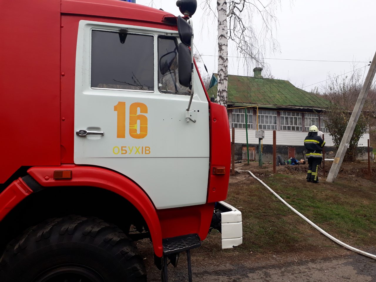 Ледь не вчадів: вогнеборці Обухівщині врятували життя власнику оселі - media share 0 02 0a d79d02dc4d667317dc879bf275b44285643753621e7506269730967b289088dd 148591c7 505d 4bc4 8ae0 fc808fe679c7 pozhezhi, obuhiv, novyny Ледь не вчадів: вогнеборці Обухівщині врятували життя власнику оселі - - media share 0 02 0a d79d02dc4d667317dc879bf275b44285643753621e7506269730967b289088dd 148591c7 505d 4bc4 8ae0 fc808fe679c7