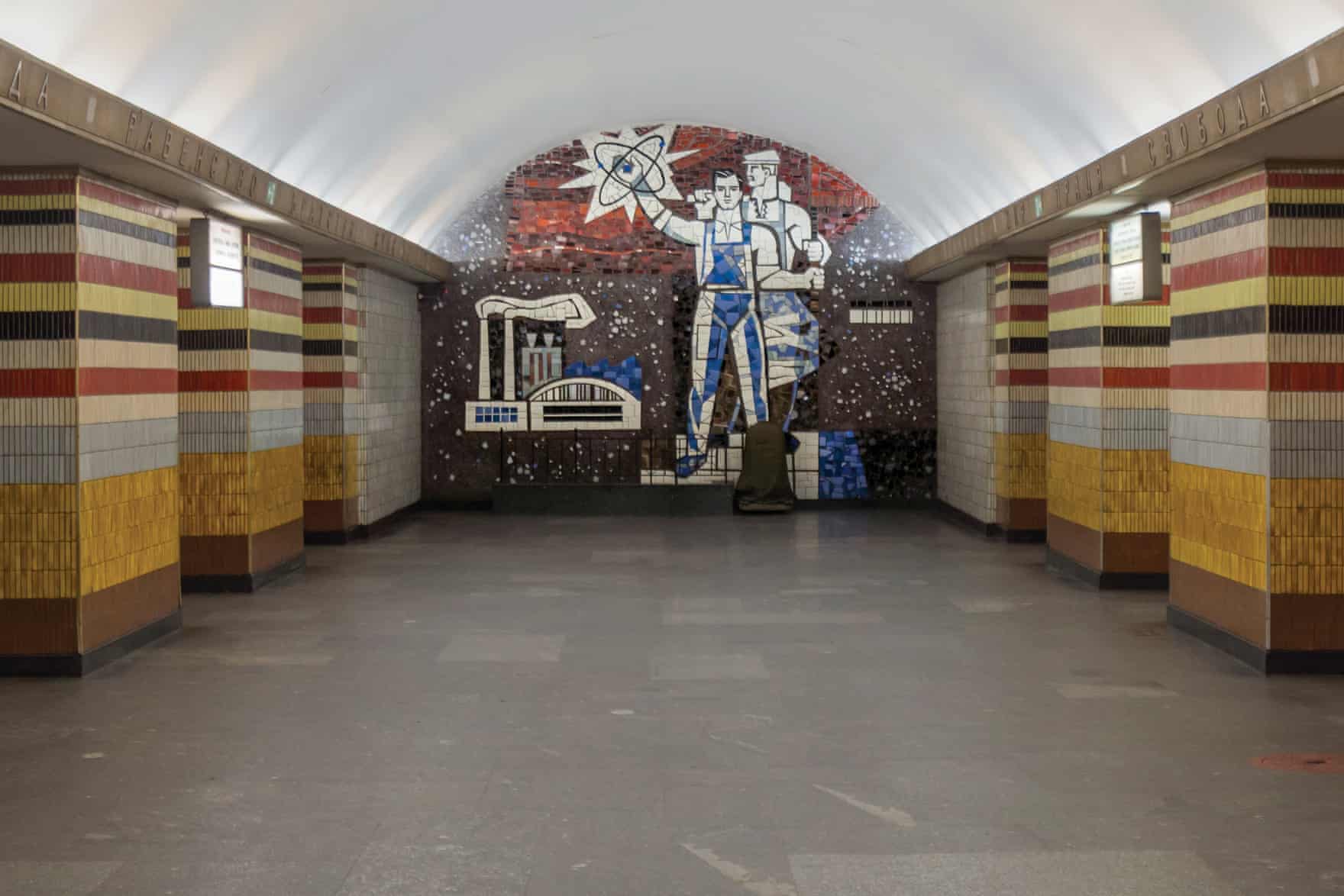 Палаци людей - станції Київського метро - metro SHulyavska novyny, kyyivshhyna-suspilstvo, kyyivshhyna Палаци людей - станції Київського метро - - metro SHulyavska
