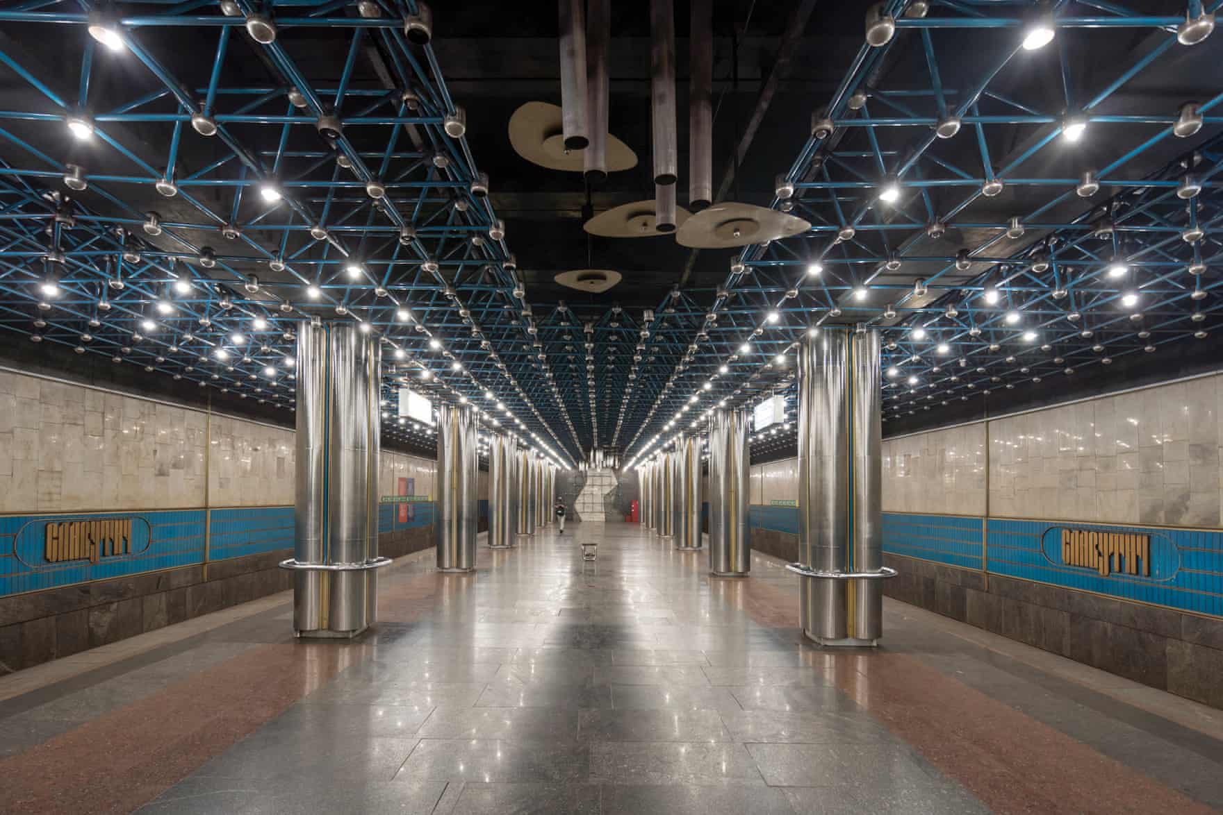 Палаци людей - станції Київського метро - metro Slavutych novyny, kyyivshhyna-suspilstvo, kyyivshhyna Палаци людей - станції Київського метро - - metro Slavutych