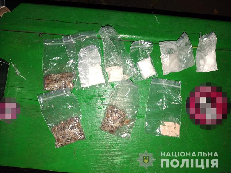 У Києві зупинили авто, в якому виявили наркотиків на мільйон гривень - upnzakl29102019 prygody, novyny, kryminal, kyyivshhyna У Києві зупинили авто, в якому виявили наркотиків на мільйон гривень - - upnzakl29102019