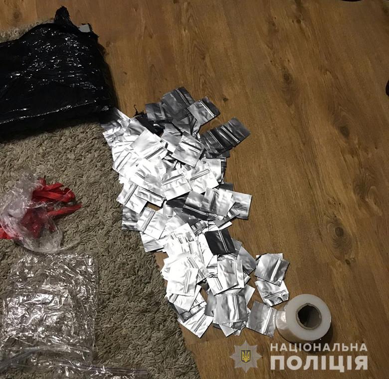 У Києві зупинили авто, в якому виявили наркотиків на мільйон гривень - upnzakl291020194 prygody, novyny, kryminal, kyyivshhyna У Києві зупинили авто, в якому виявили наркотиків на мільйон гривень - - upnzakl291020194