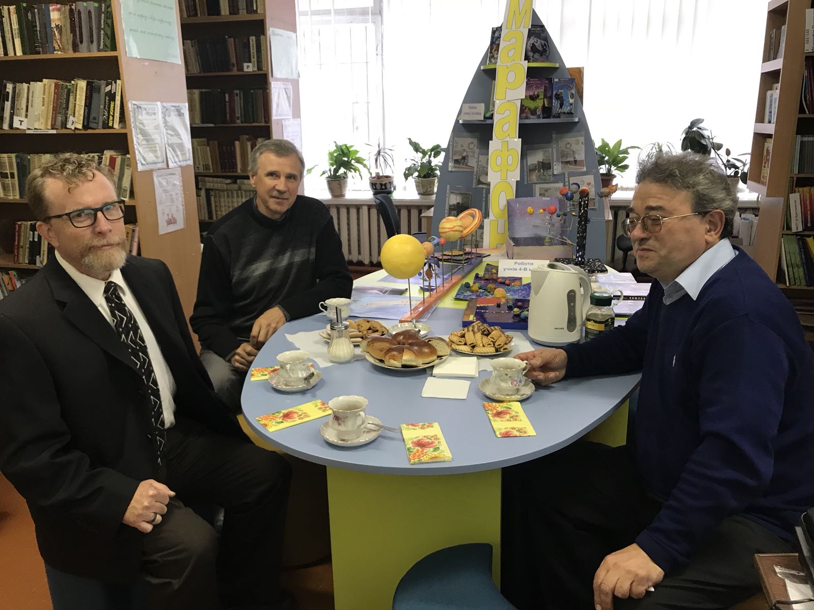 Учні шкіл Броварів зустрілися з представником американського міста-побратима Рокфорда - yzobrazhenye viber 2019 10 22 15 08 23 suspilstvo, novyny, kyyivshhyna-suspilstvo, kyyivshhyna, brovary Учні шкіл Броварів зустрілися з представником американського міста-побратима Рокфорда - - yzobrazhenye viber 2019 10 22 15 08 23