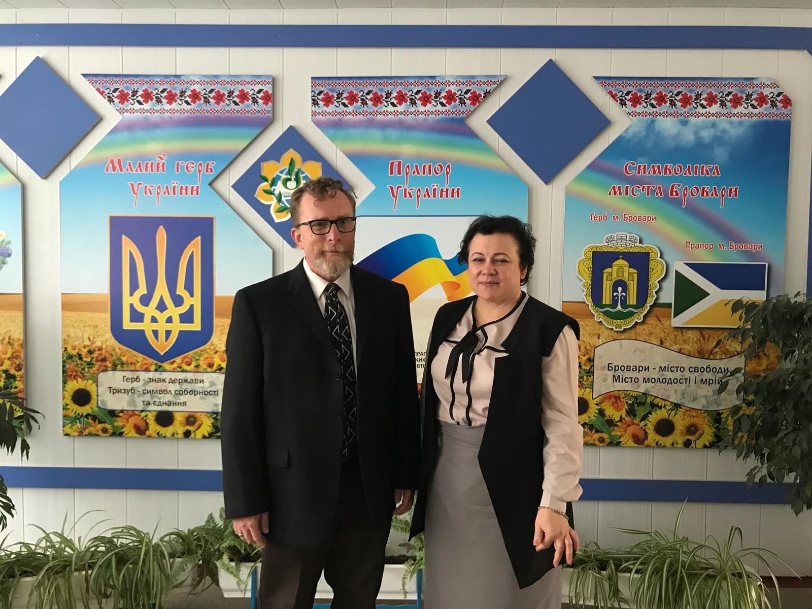 Учні шкіл Броварів зустрілися з представником американського міста-побратима Рокфорда - yzobrazhenye viber 2019 10 22 15 08 25 suspilstvo, novyny, kyyivshhyna-suspilstvo, kyyivshhyna, brovary Учні шкіл Броварів зустрілися з представником американського міста-побратима Рокфорда - - yzobrazhenye viber 2019 10 22 15 08 25